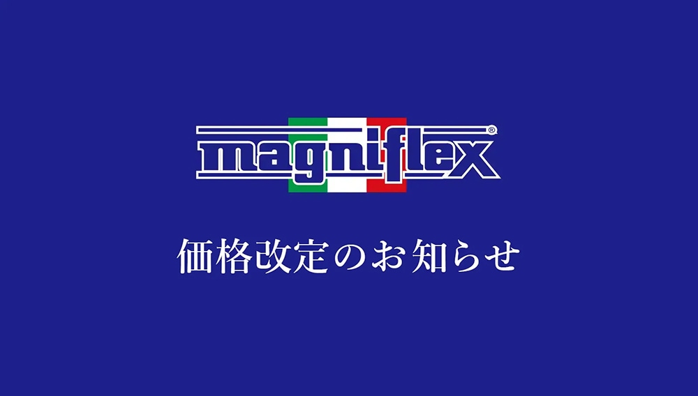 �ޥ˥ե�å������ʲ���Τ��Τ餻